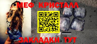 a pvp Краснодар