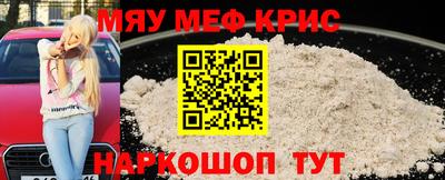 a pvp Краснодар