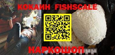 спиды Кулебаки