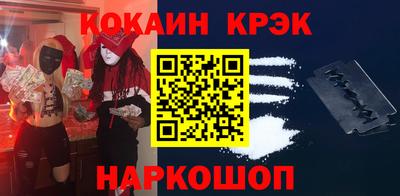 a pvp Краснодар