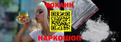 спиды Кулебаки