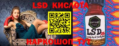 спиды Кулебаки