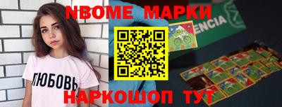 МДМА Кунгур