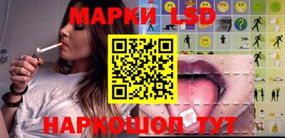 спиды Кулебаки