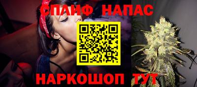 амфетамин Кумертау