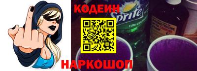 a pvp Краснодар