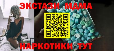 спиды Кулебаки