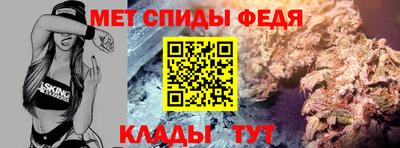МДМА Кунгур