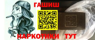 МДМА Кунгур