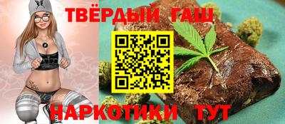 спиды Кулебаки