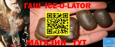 спиды Кулебаки