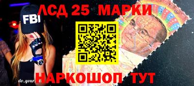 МДМА Кунгур