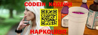 МДМА Кунгур