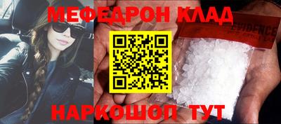 a pvp Краснодар